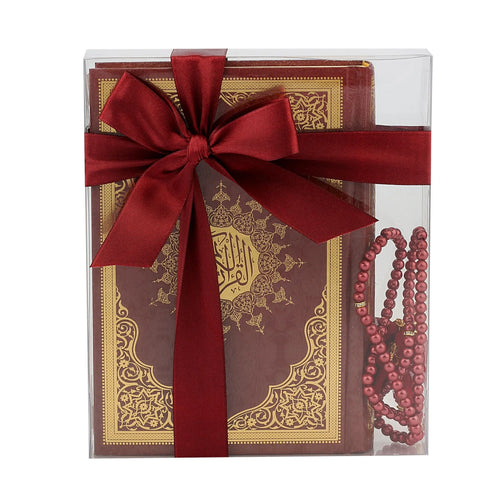 Ensar Quran & Tasbeeh Gift Set - 17 x 25 cm
