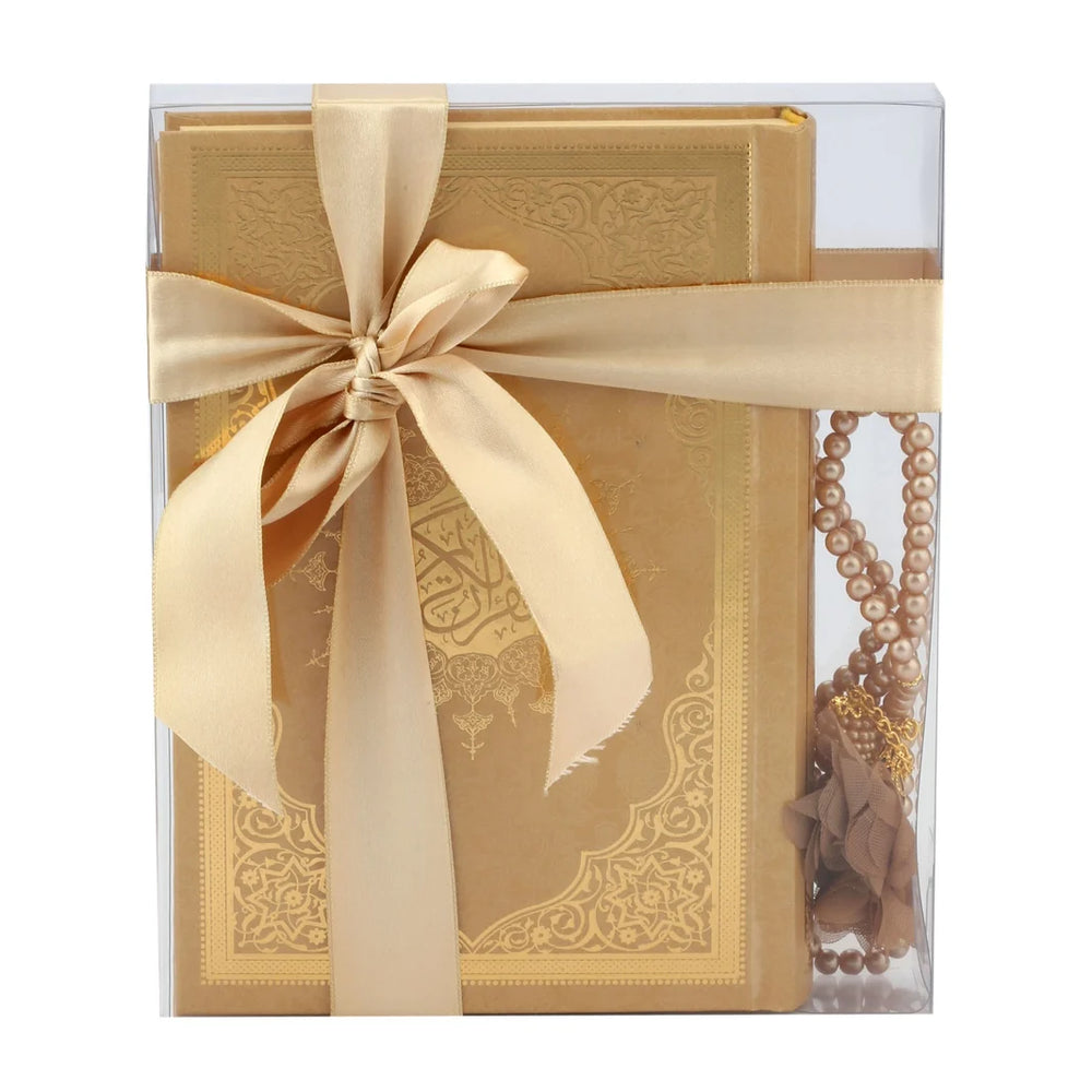 Ensar Quran & Tasbeeh Gift Set - 17 x 25 cm