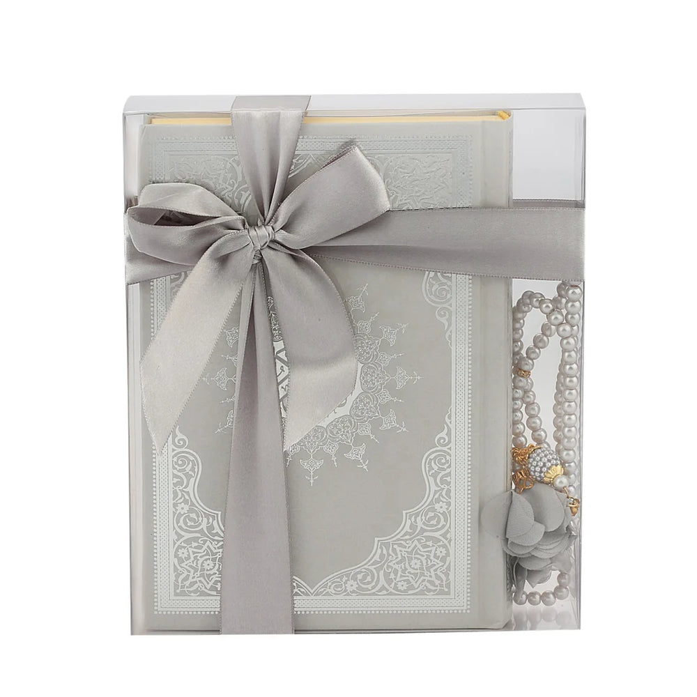 Ensar Quran & Tasbeeh Gift Set - 17 x 25 cm