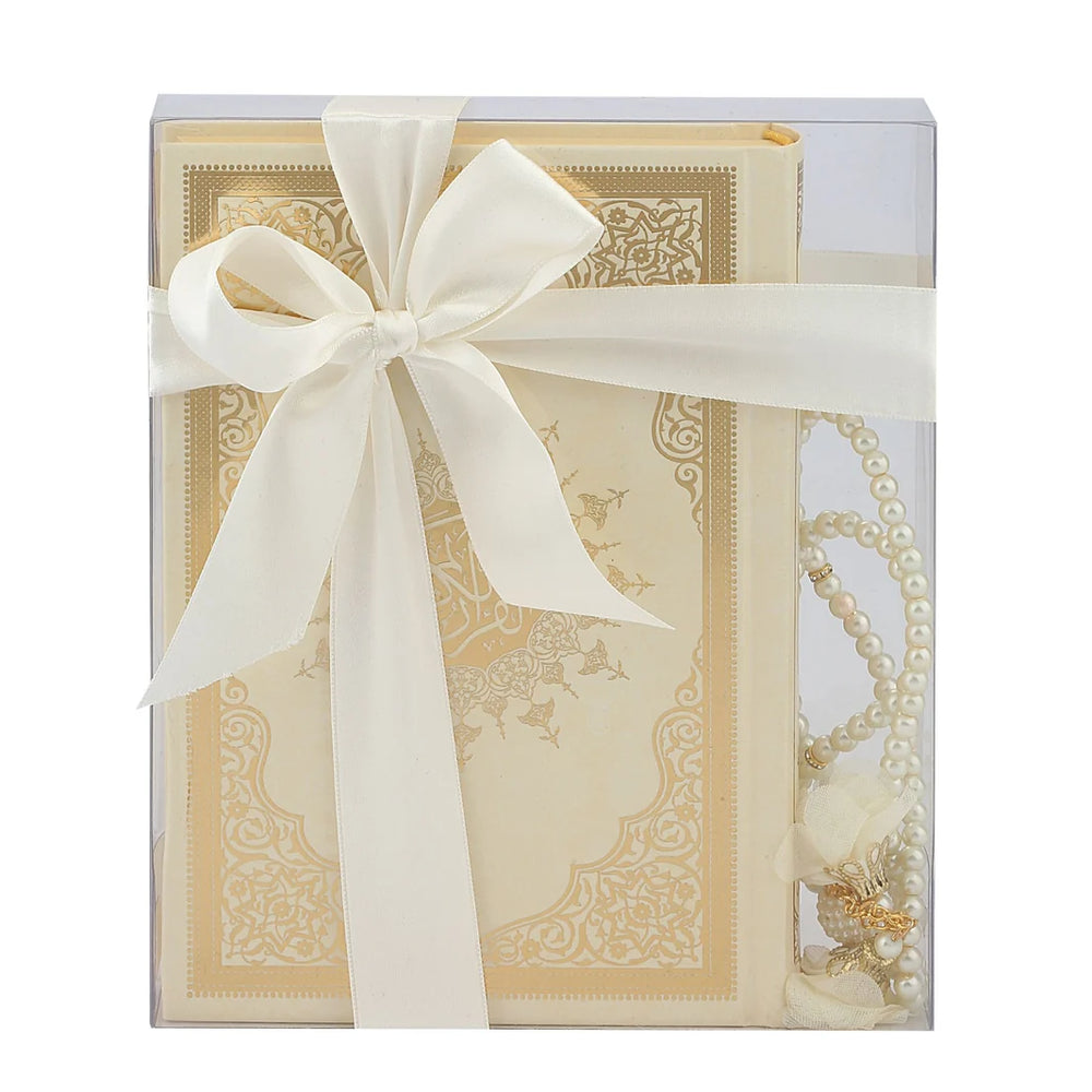 Ensar Quran & Tasbeeh Gift Set - 17 x 25 cm
