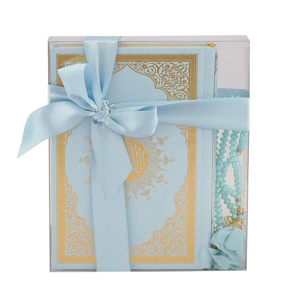 Ensar Quran & Tasbeeh Gift Set - 17 x 25 cm