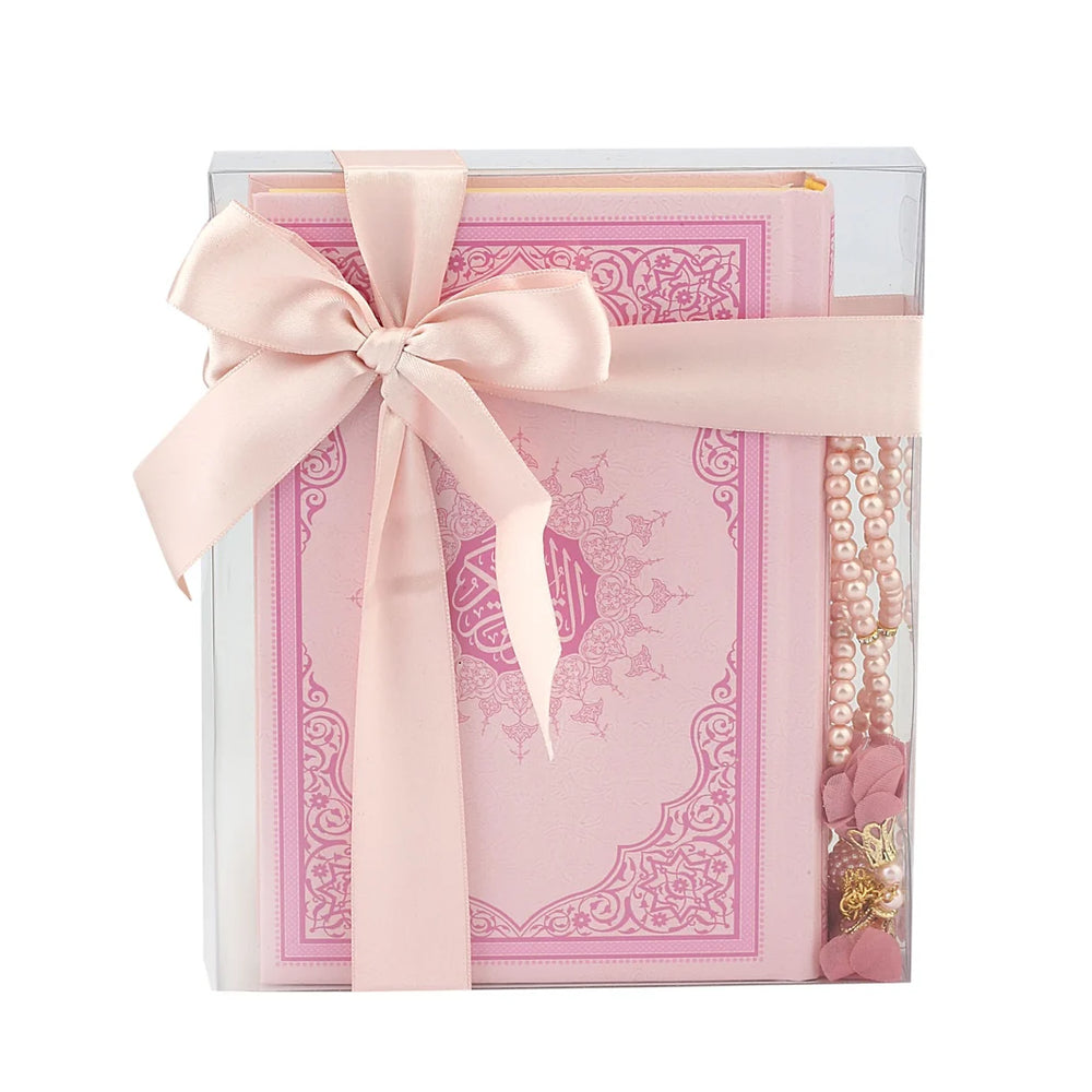 Ensar Quran & Tasbeeh Gift Set - 17 x 25 cm