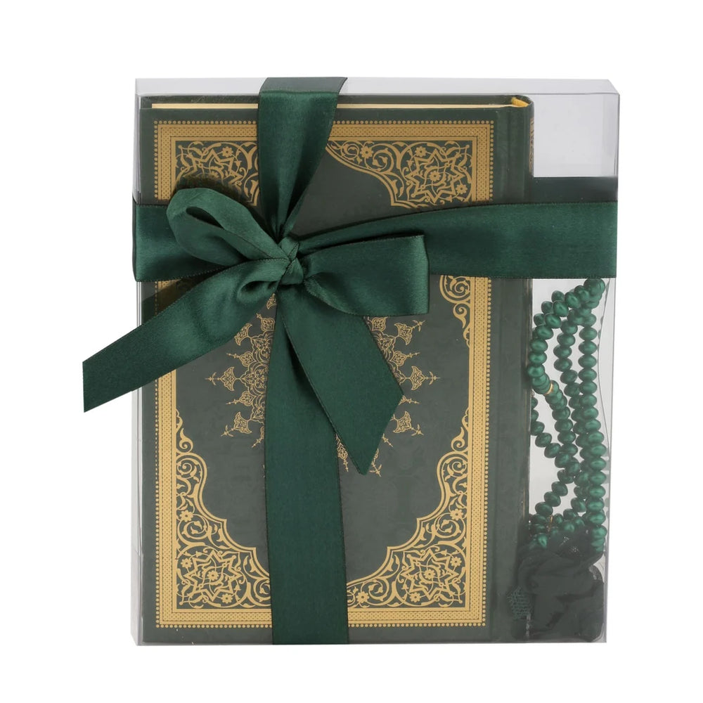 Ensar Quran & Tasbeeh Gift Set - 17 x 25 cm
