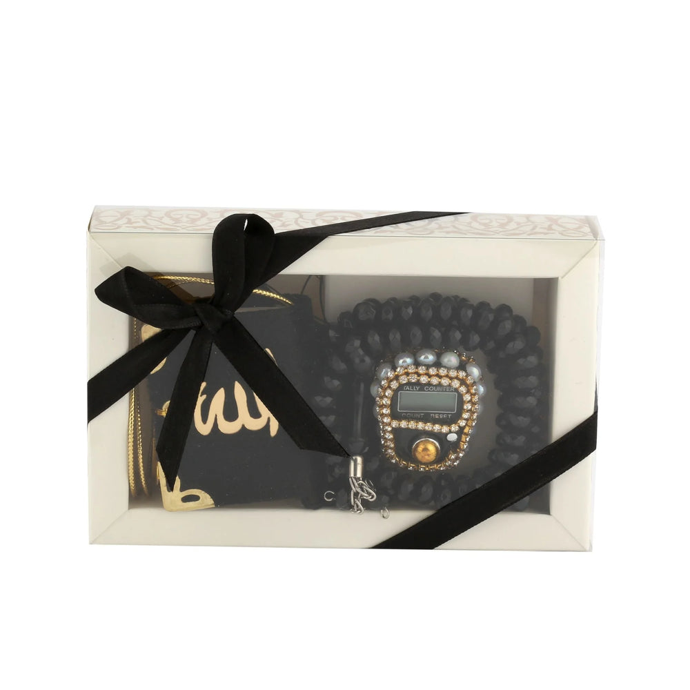 Ensar Zikir Mini Quran, Tasbeeh & Counter Gift Set