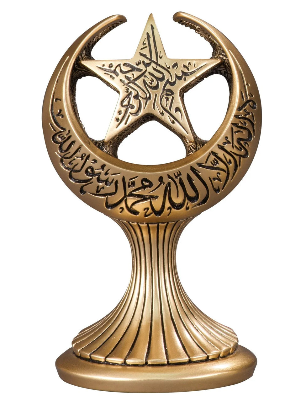Gold-coloured Nakkaş crescent and star ornament, front view