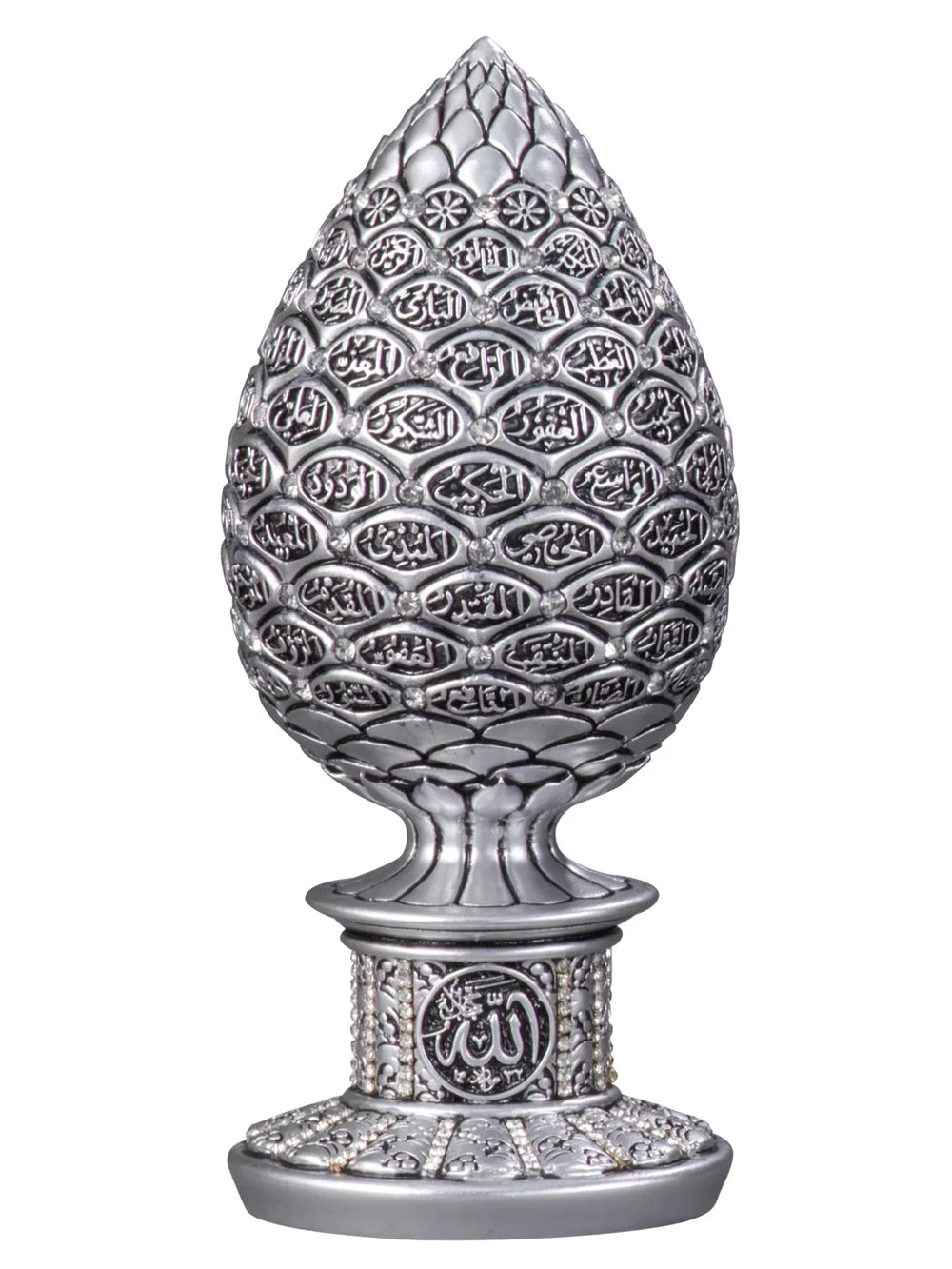 Silver-coloured Esmaul Husna pine cone ornament