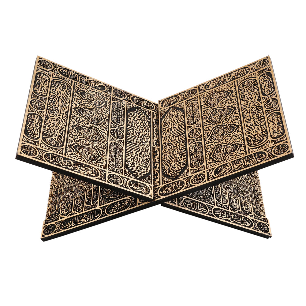 Gold-coloured Kaaba door pattern folding Quran stand