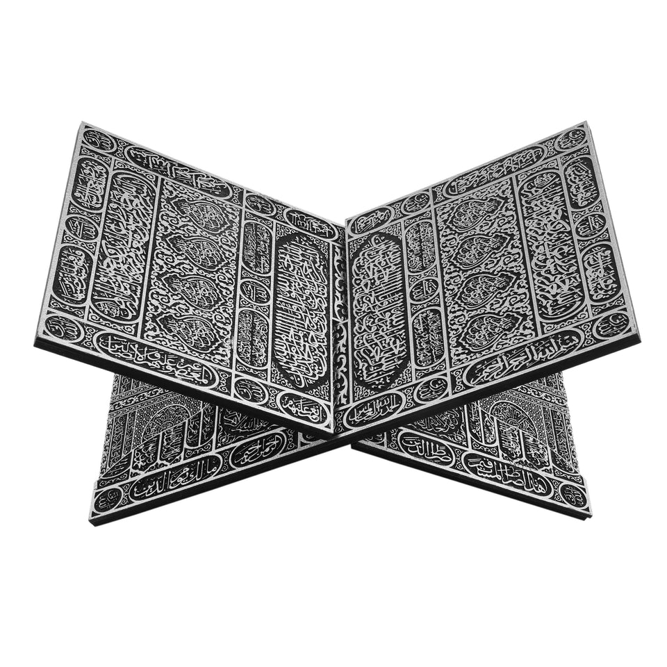 Silver-coloured Kaaba door pattern folding Quran stand