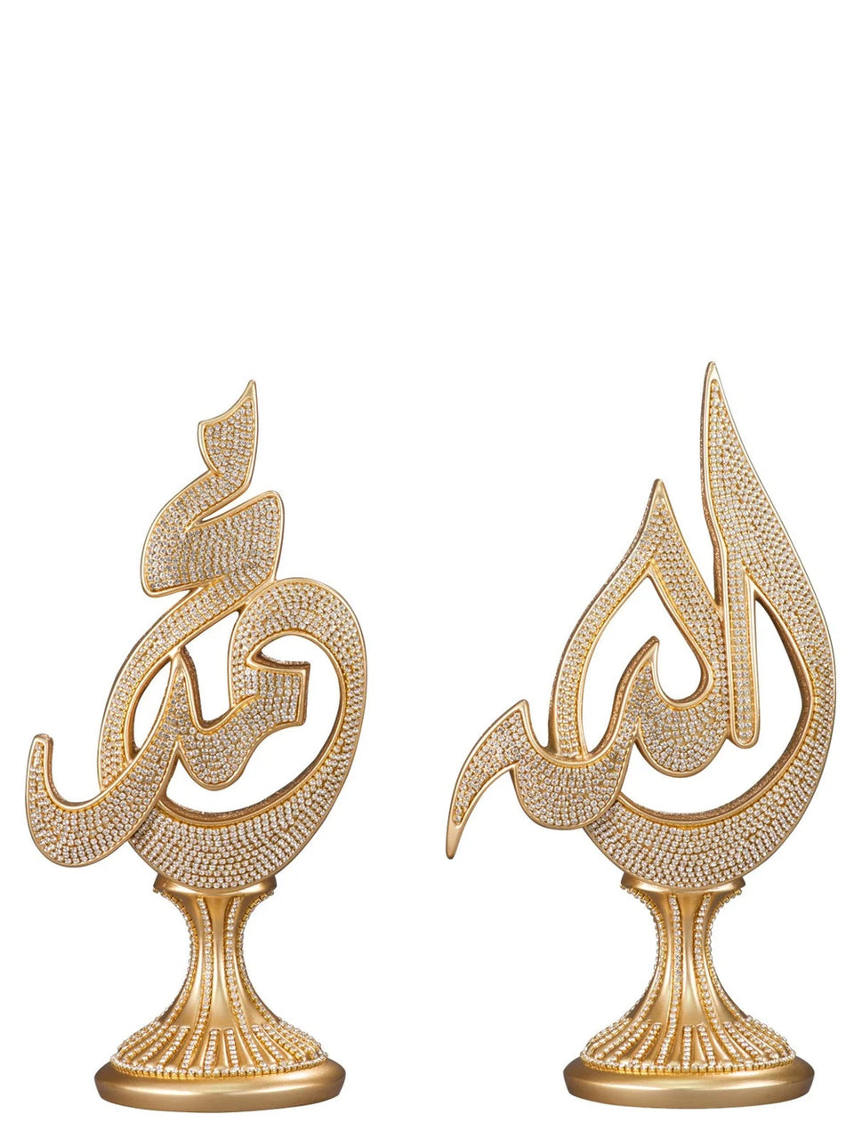 Gold-coloured Talik Allah and Muhammad calligraphy ornaments