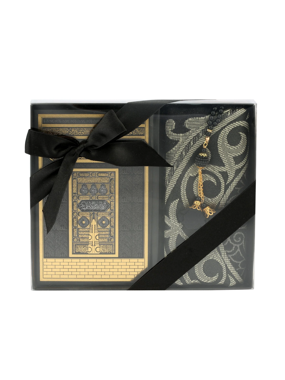 Ensar Azra Quran, Prayer Mat & Tasbeeh Gift Set - image 8