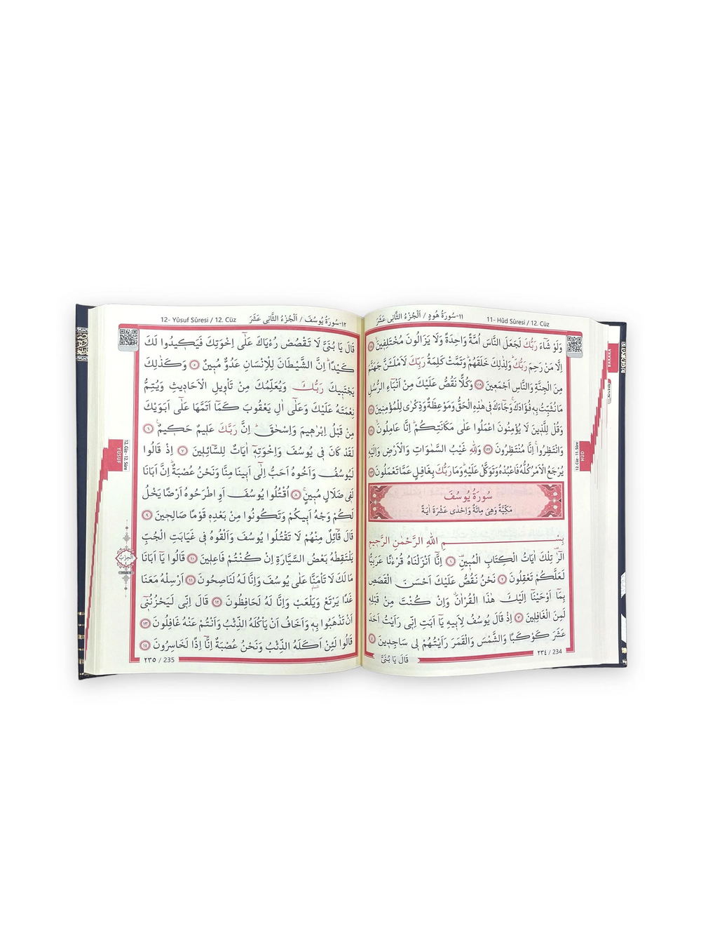 Ensar Azra Quran, Prayer Mat & Tasbeeh Gift Set - image 9
