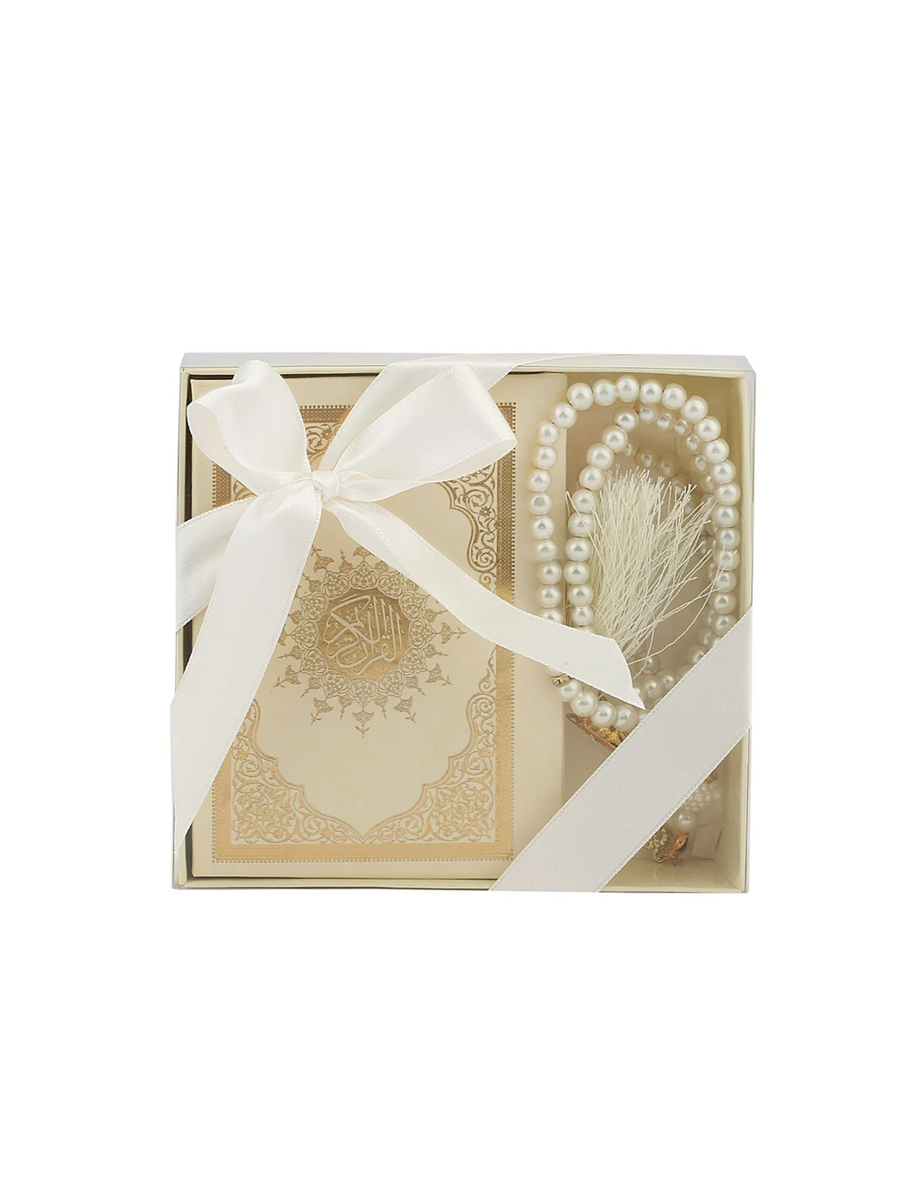 Ensar Ahsen Quran & Tasbeeh Gift Set - 8 x 12 cm - image 1