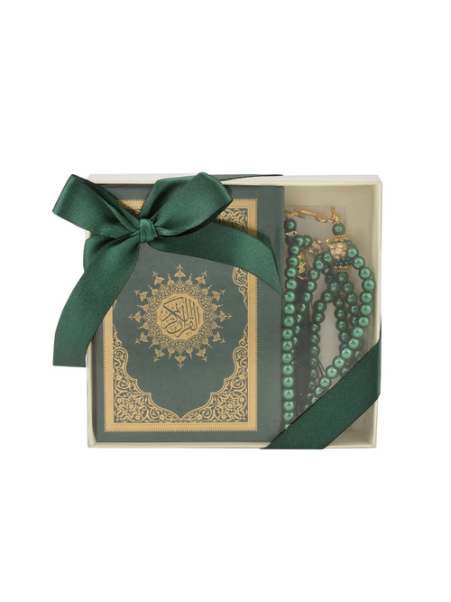 Ensar Ahsen Quran & Tasbeeh Gift Set - 8 x 12 cm - image 2