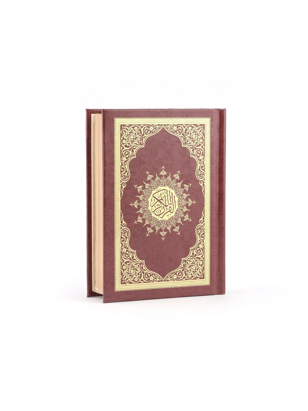 Ensar Ahsen Quran & Tasbeeh Gift Set - 8 x 12 cm - image 9