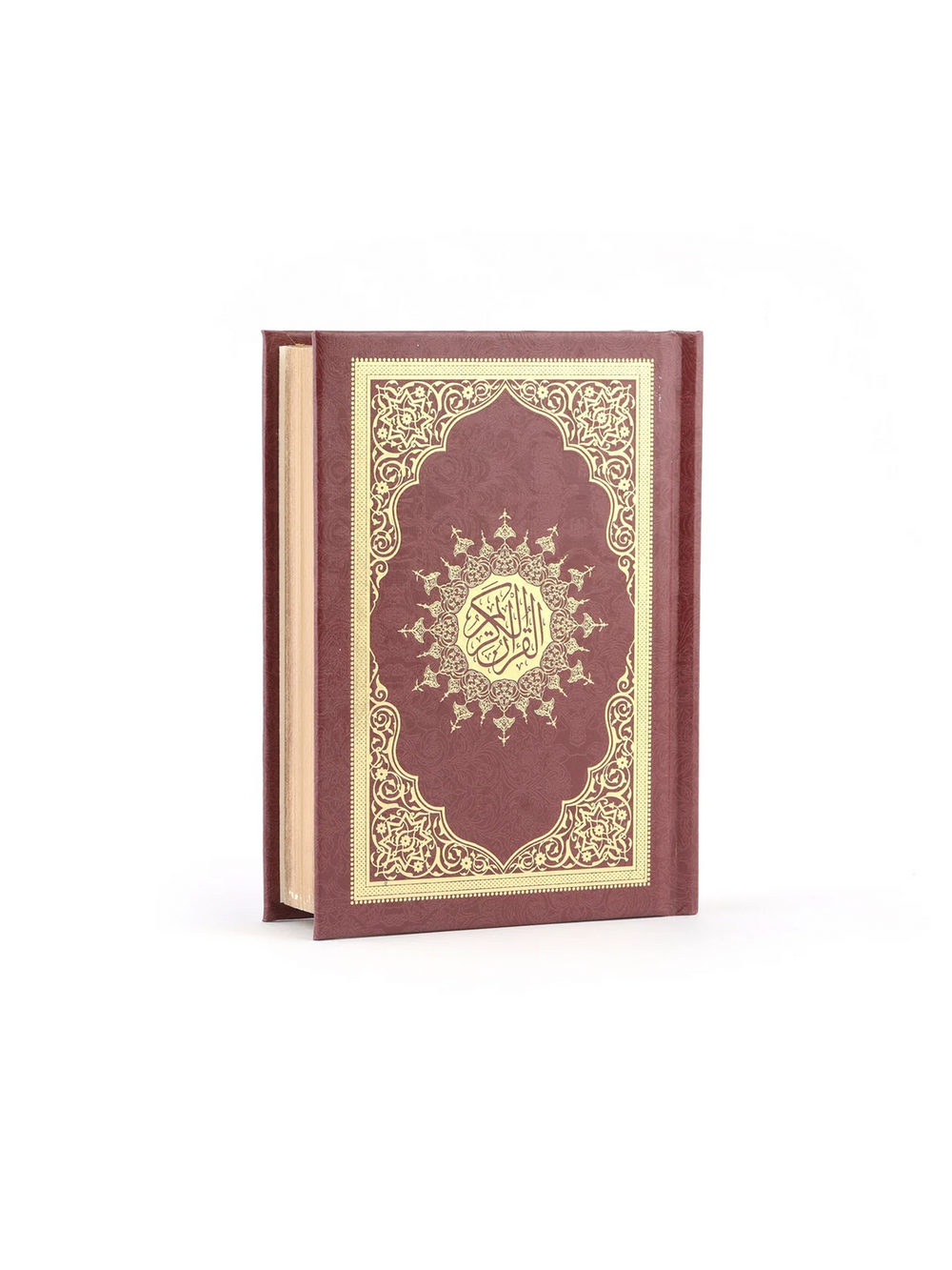 Ensar Bade Quran, Prayer Mat & Tasbeeh Gift Set - image 10