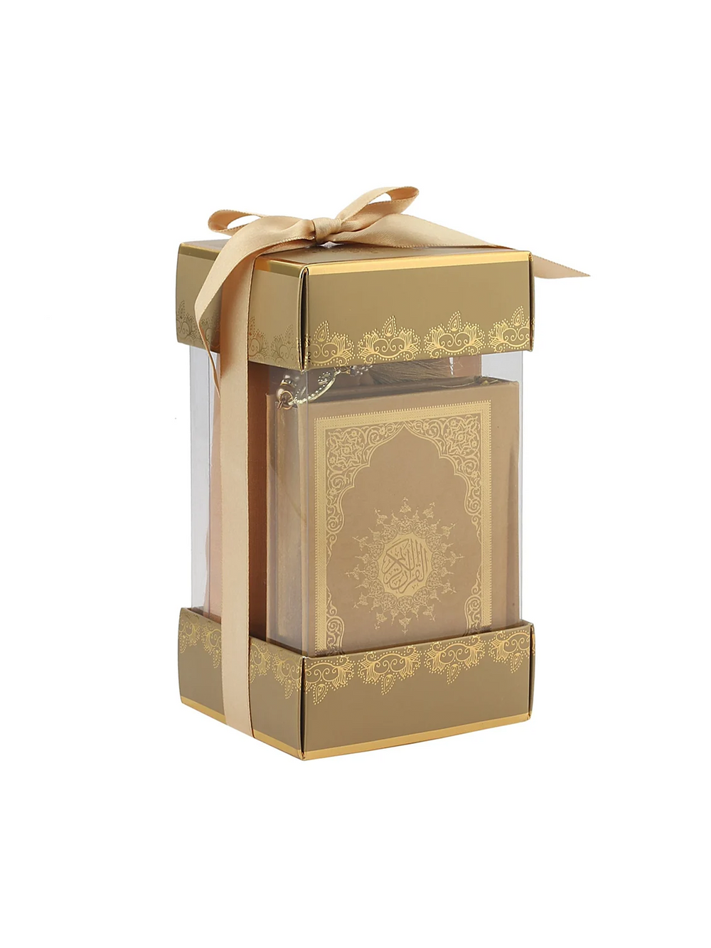 Ensar Ciragan Quran, Shawl & Tasbeeh Gift Set - image 4