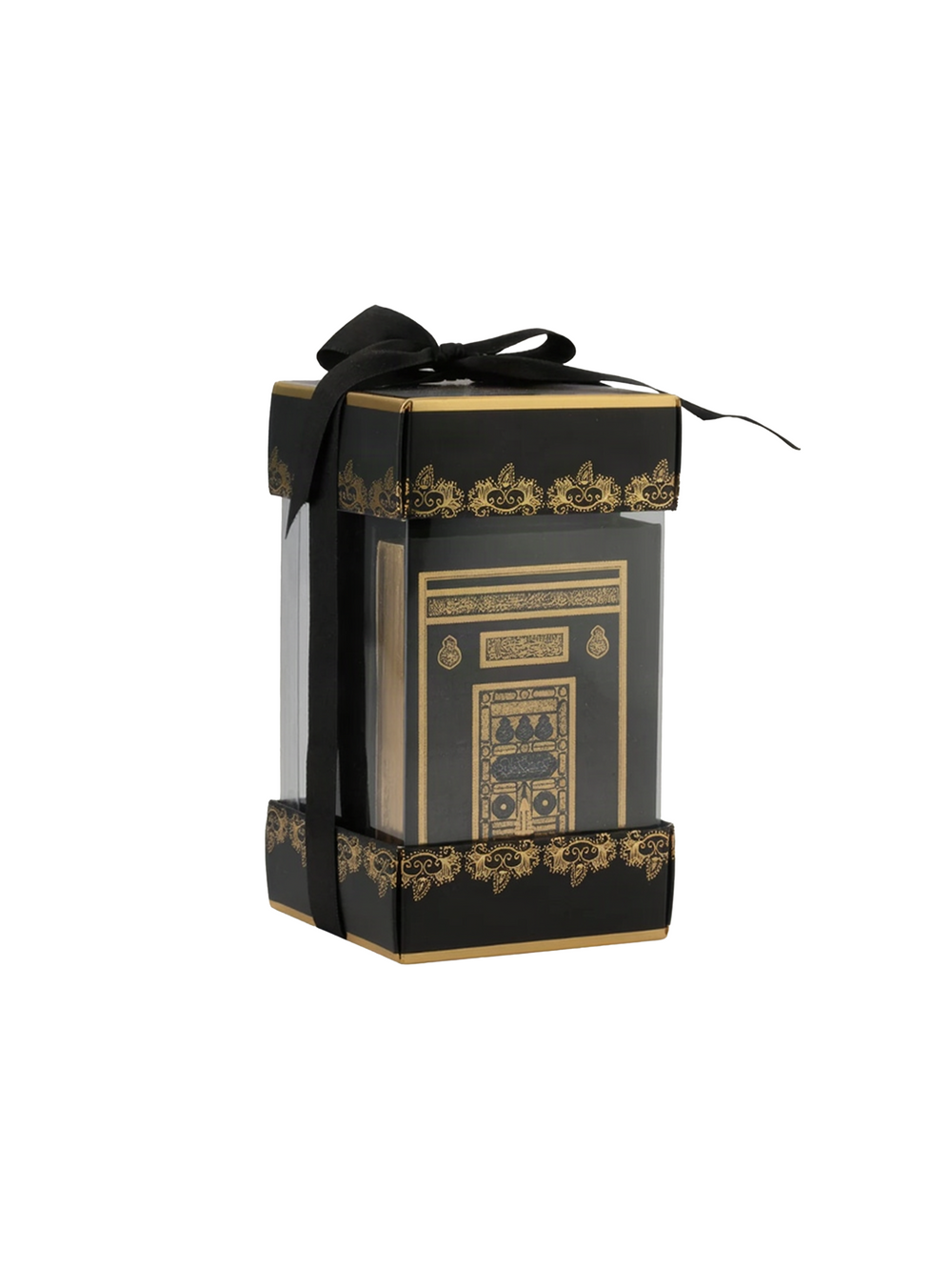 Ensar Ciragan Quran, Shawl & Tasbeeh Gift Set - image 8