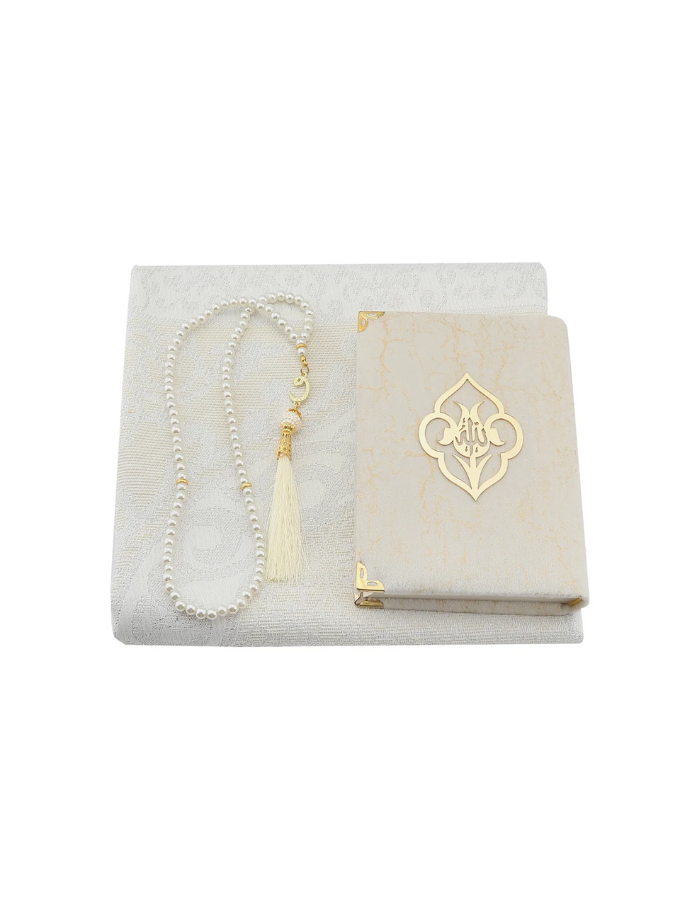 Ensar Hikmet No. 1 Quran & Prayer Mat Gift Set - image 1