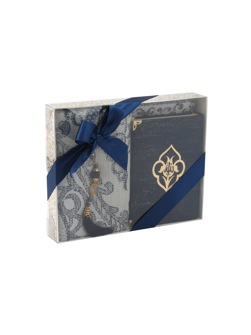 Ensar Hikmet No. 1 Quran & Prayer Mat Gift Set - image 3