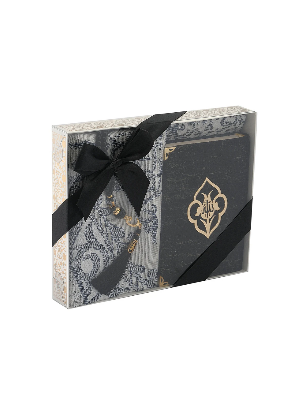 Ensar Hikmet No. 1 Quran & Prayer Mat Gift Set - image 7