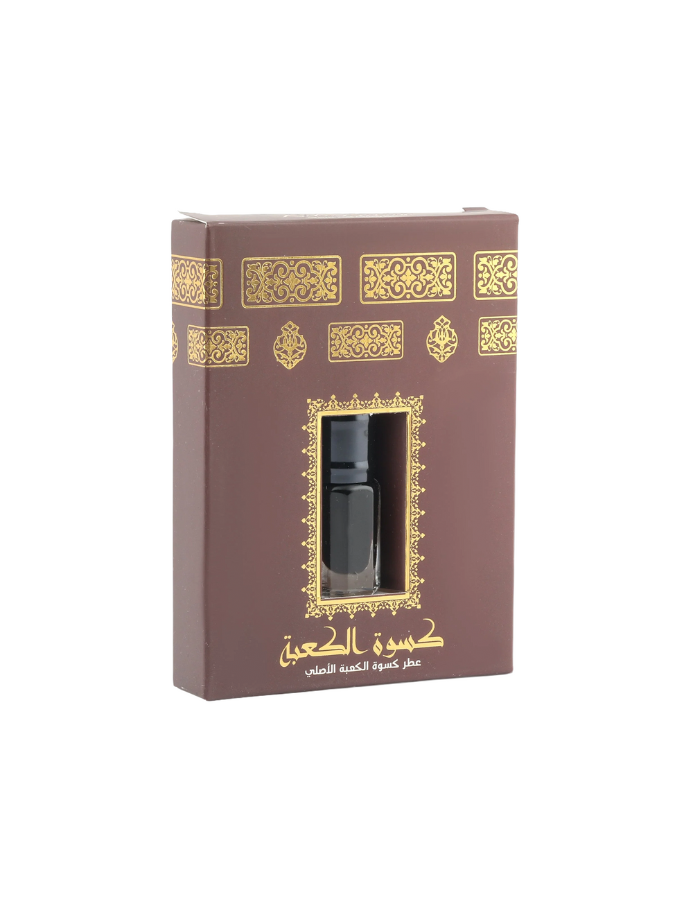 Ensar Black Rose Quran & Prayer Mat Gift Set - image 4