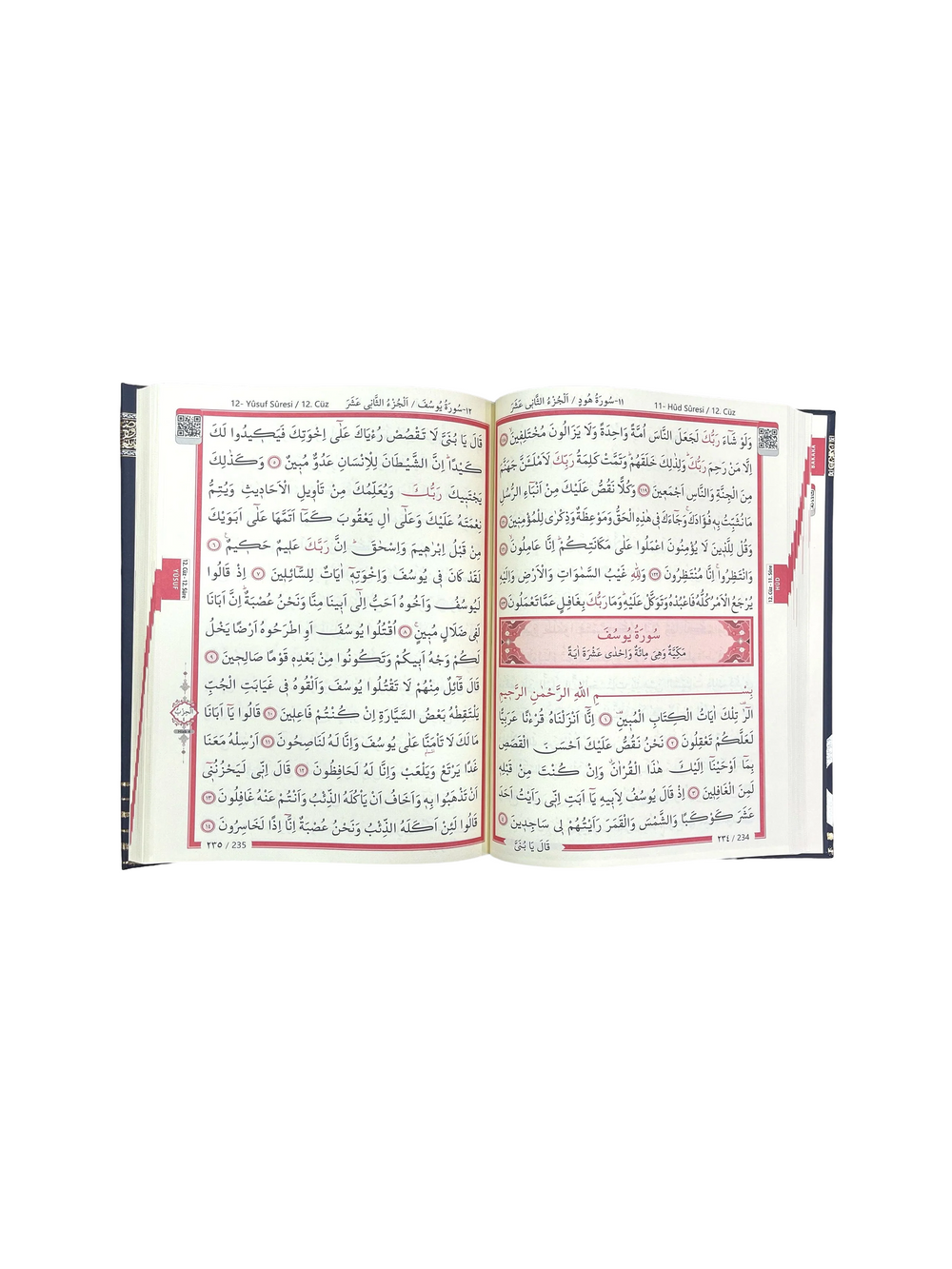Ensar Black Rose Quran & Prayer Mat Gift Set - image 6