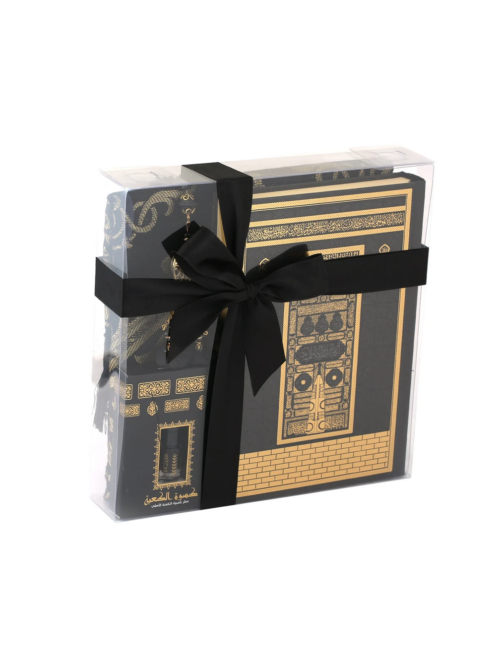 Ensar Black Rose Quran & Prayer Mat Gift Set - image 7
