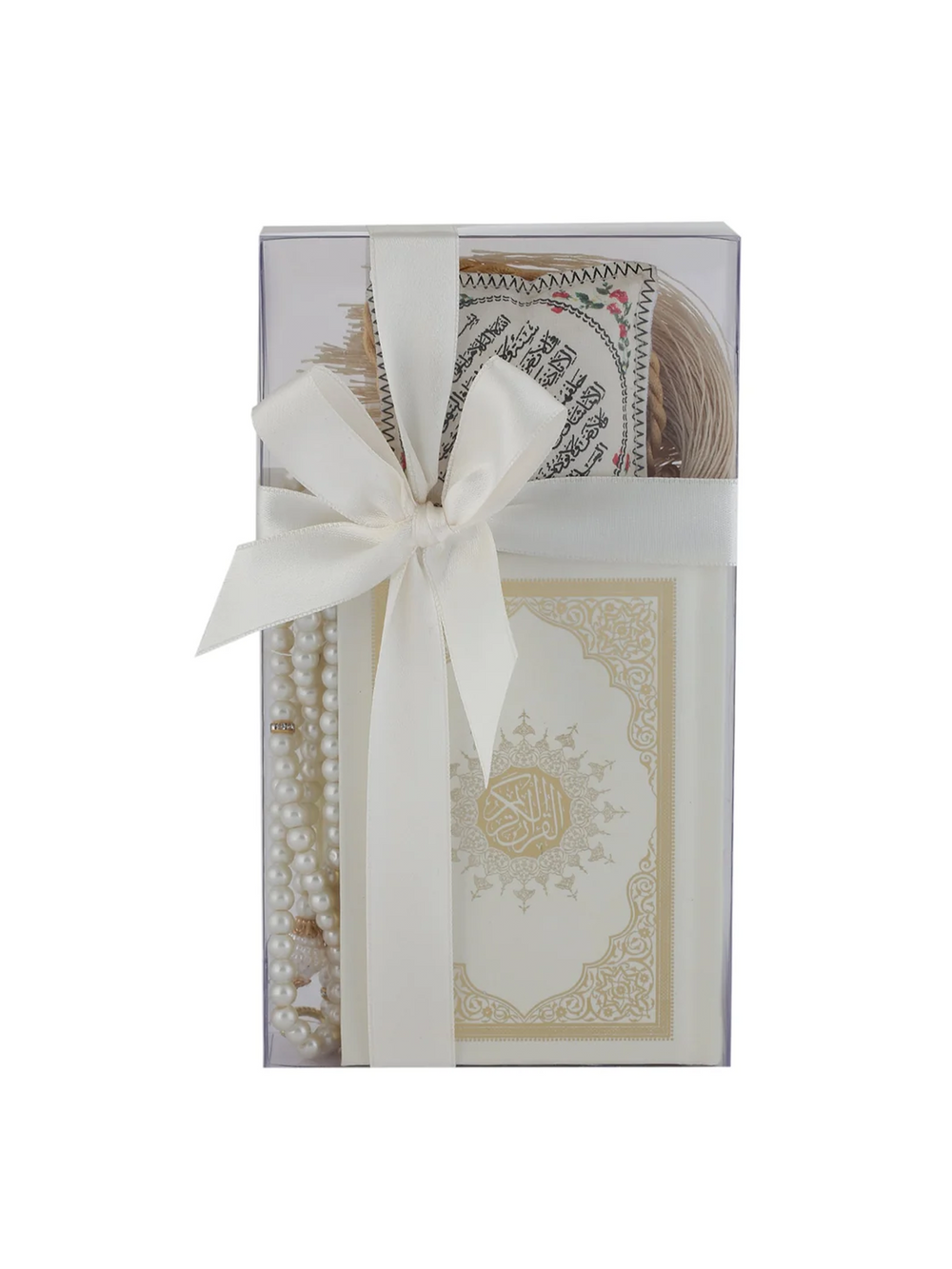Ensar Midi Quran, Tasbeeh & Car Ornament Gift Set - image 2