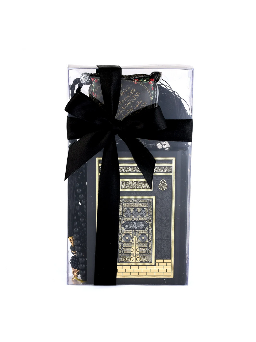 Ensar Midi Quran, Tasbeeh & Car Ornament Gift Set - image 5