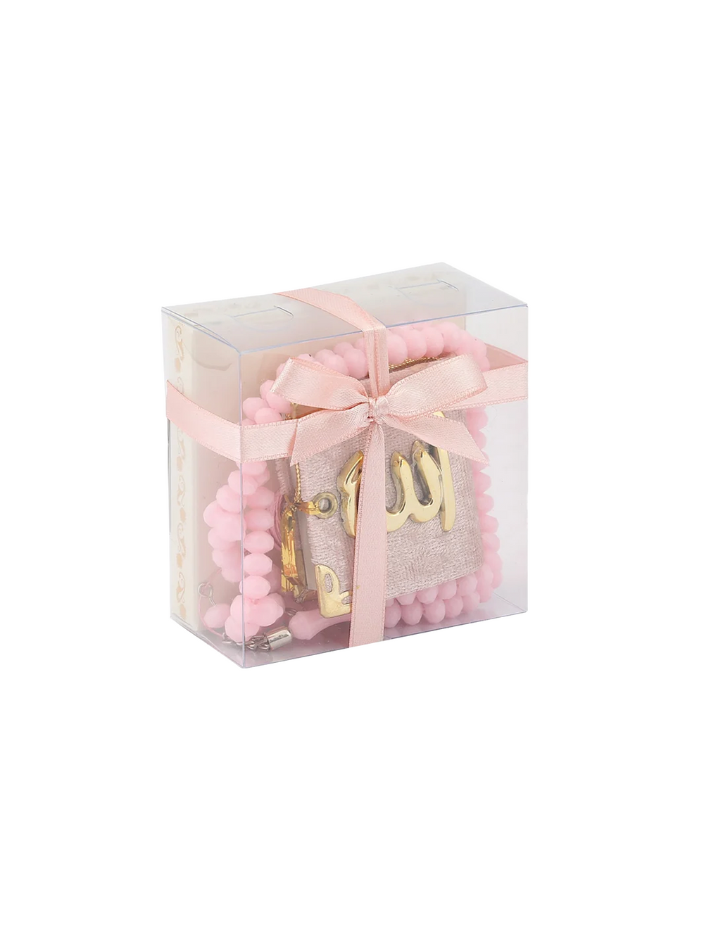 Ensar Nur Mini Quran & Tasbeeh Gift Set - image 3