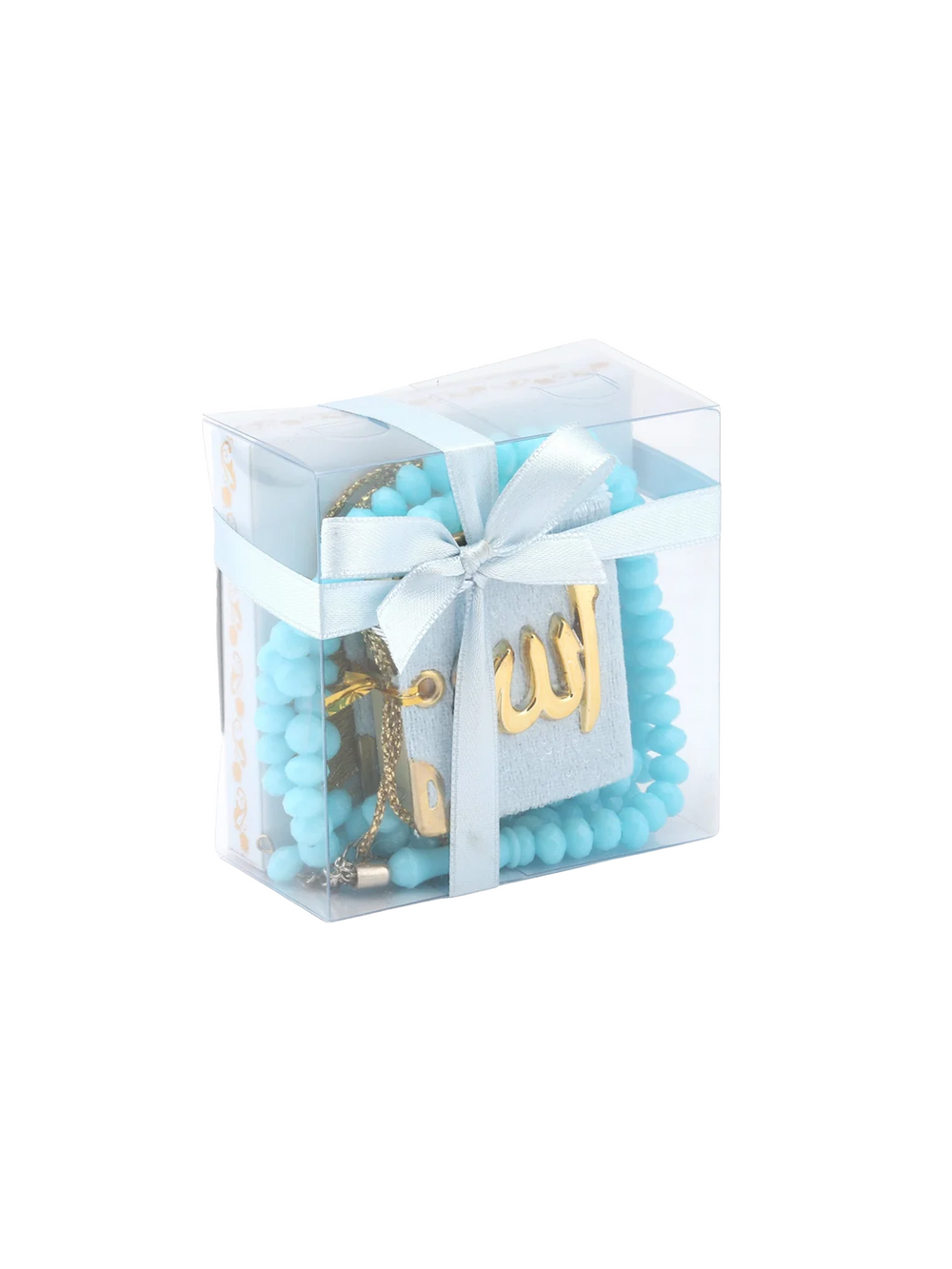Ensar Nur Mini Quran & Tasbeeh Gift Set - image 5