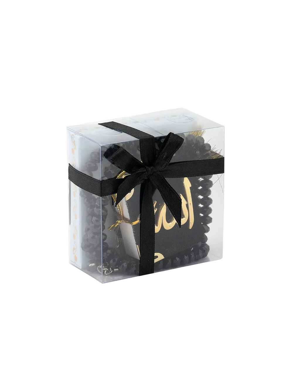 Ensar Nur Mini Quran & Tasbeeh Gift Set - image 6