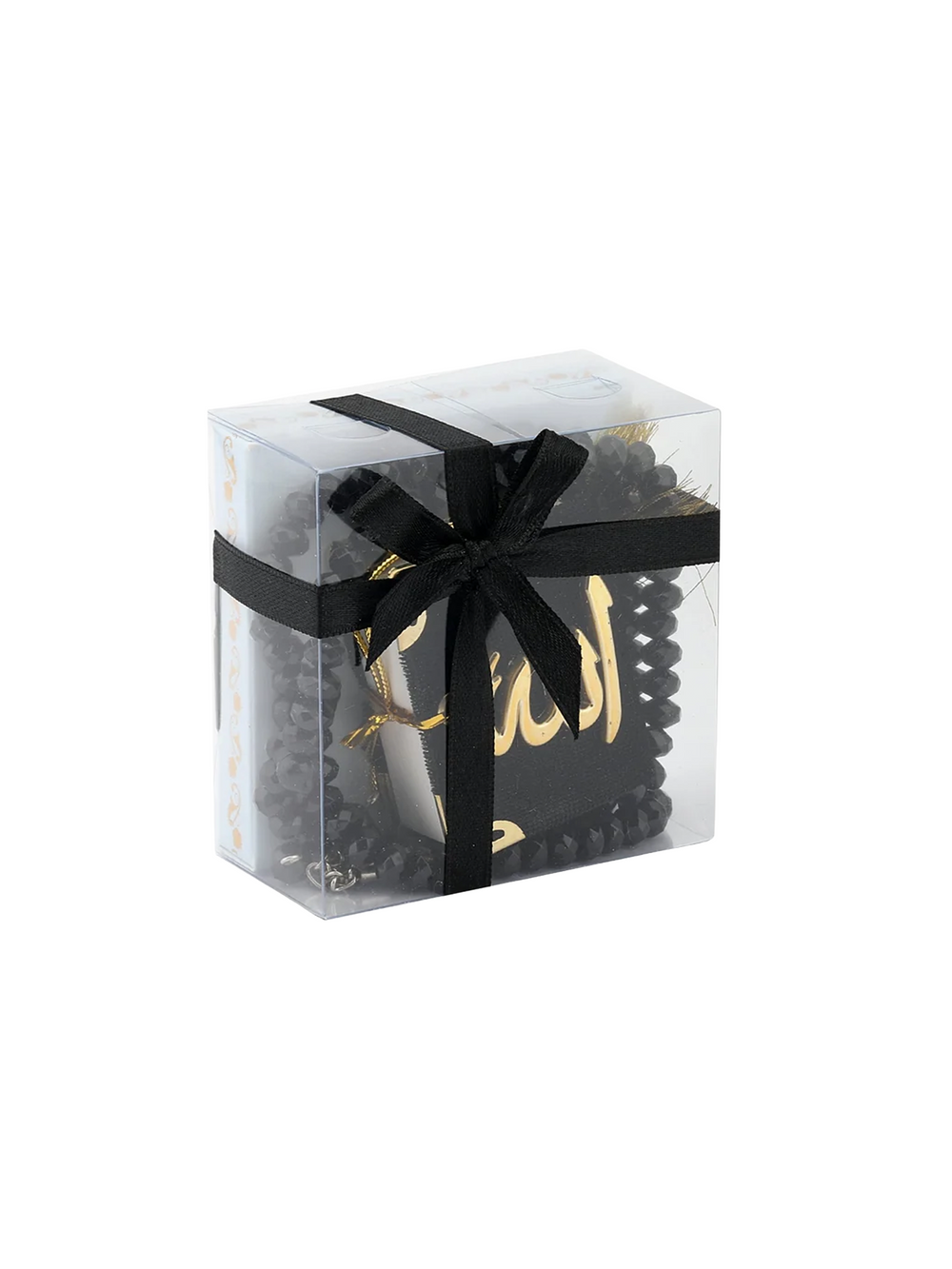 Ensar Nur Mini Quran & Tasbeeh Gift Set - image 7