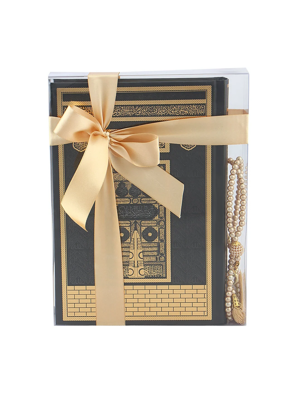 Ensar Quran & Tasbeeh Gift Set - 13 x 17 cm - image 2