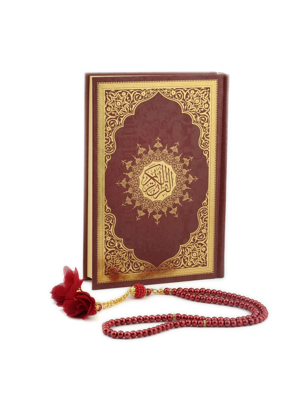 Ensar Quran & Tasbeeh Gift Set - 13 x 17 cm - image 9