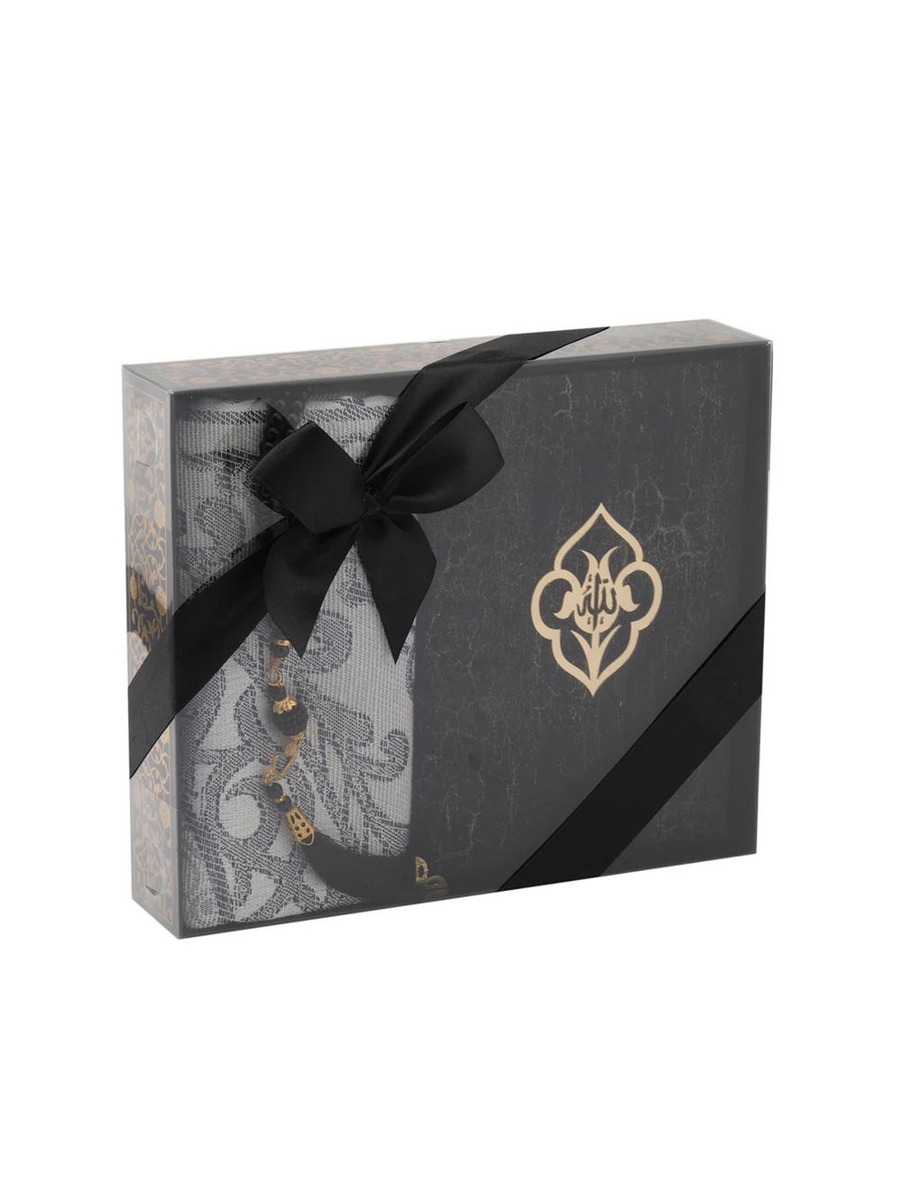Ensar Hikmet No. 2 Quran & Prayer Mat Gift Set - image 3