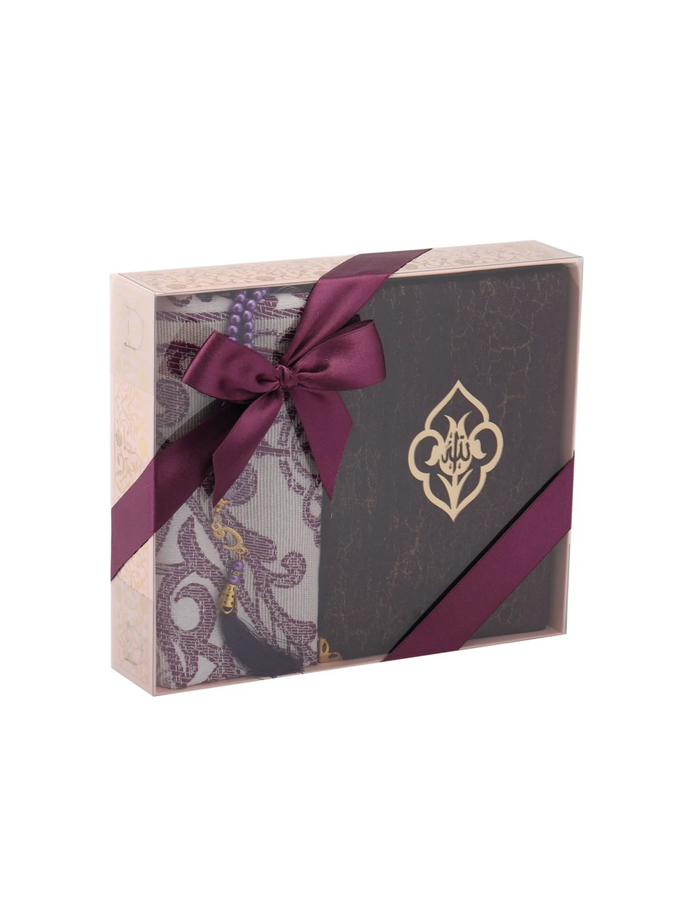 Ensar Hikmet No. 2 Quran & Prayer Mat Gift Set - image 5