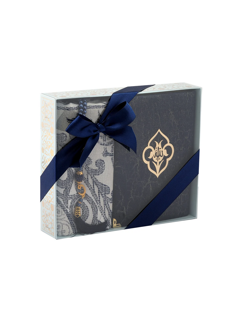 Ensar Hikmet No. 2 Quran & Prayer Mat Gift Set - image 6