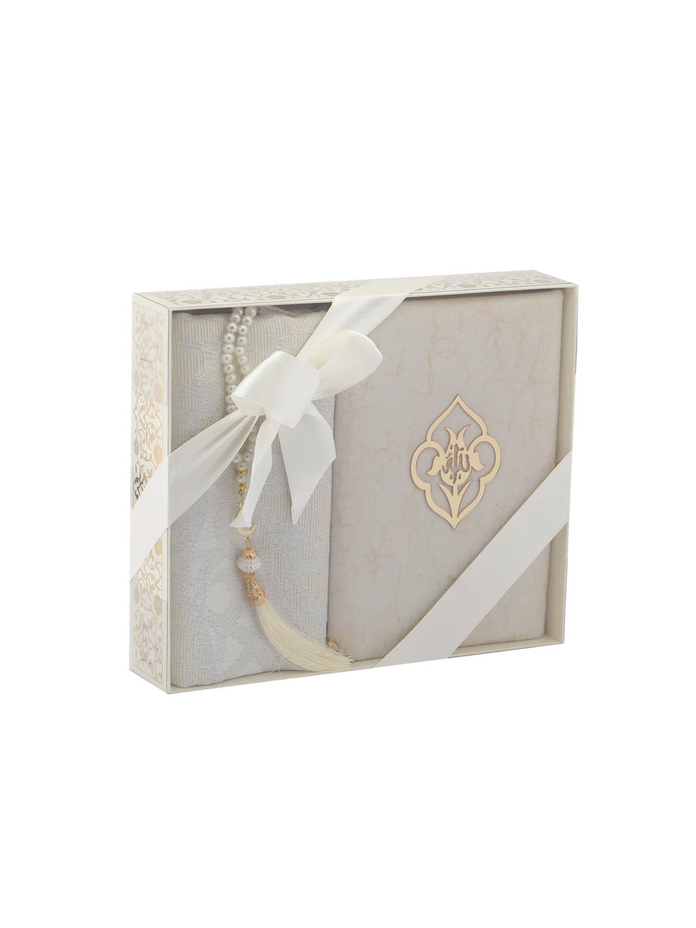 Ensar Hikmet No. 2 Quran & Prayer Mat Gift Set - image 7