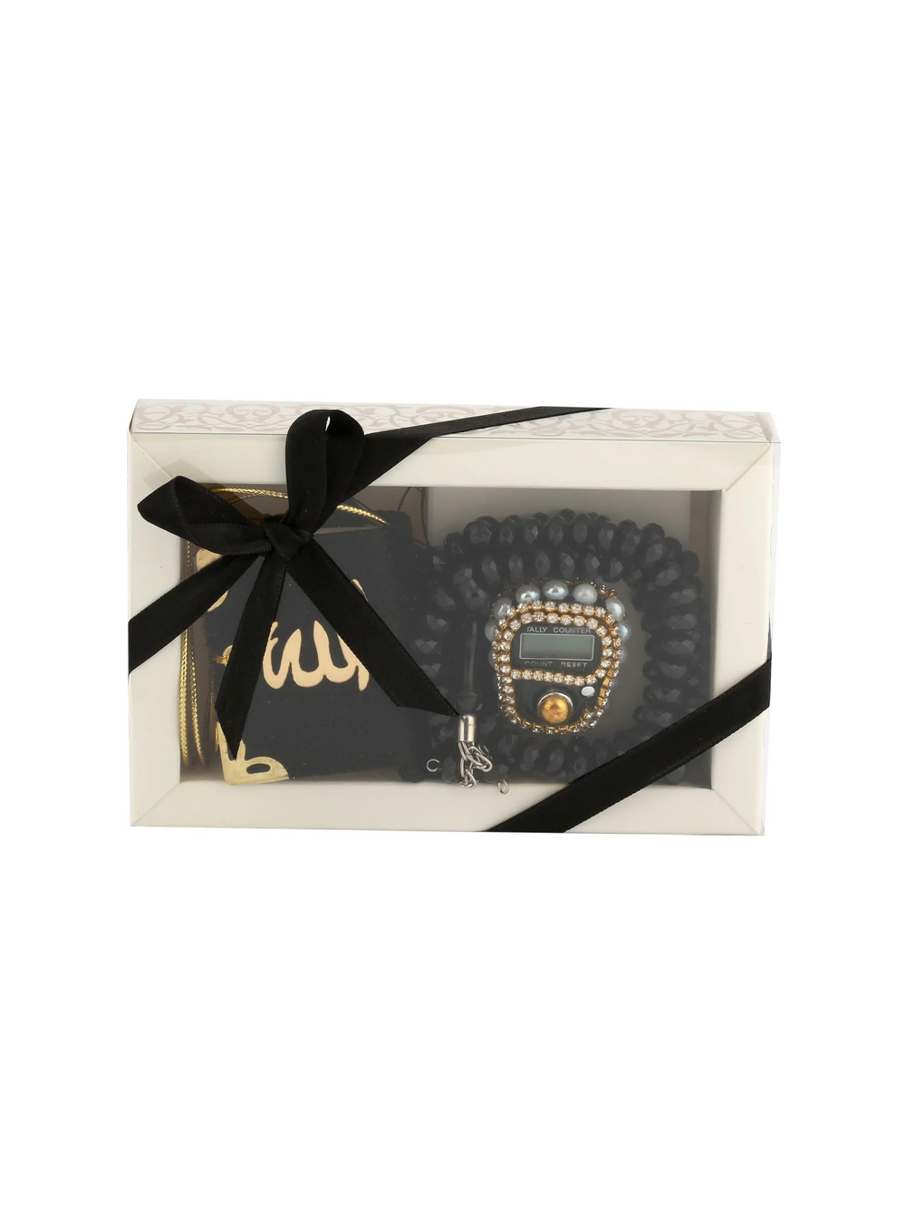 Ensar Zikir Mini Quran, Tasbeeh & Counter Gift Set - image 1