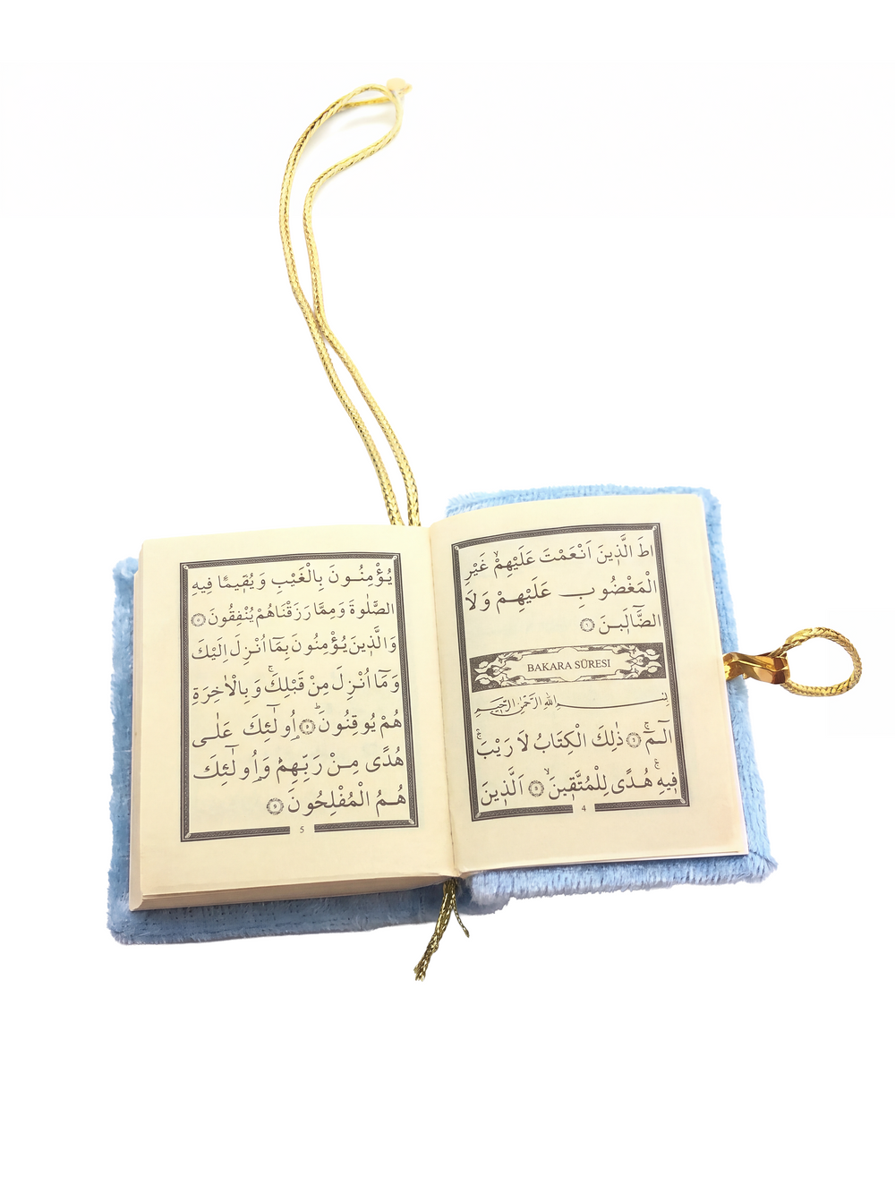 Ensar Zikir Mini Quran, Tasbeeh & Counter Gift Set - image 6