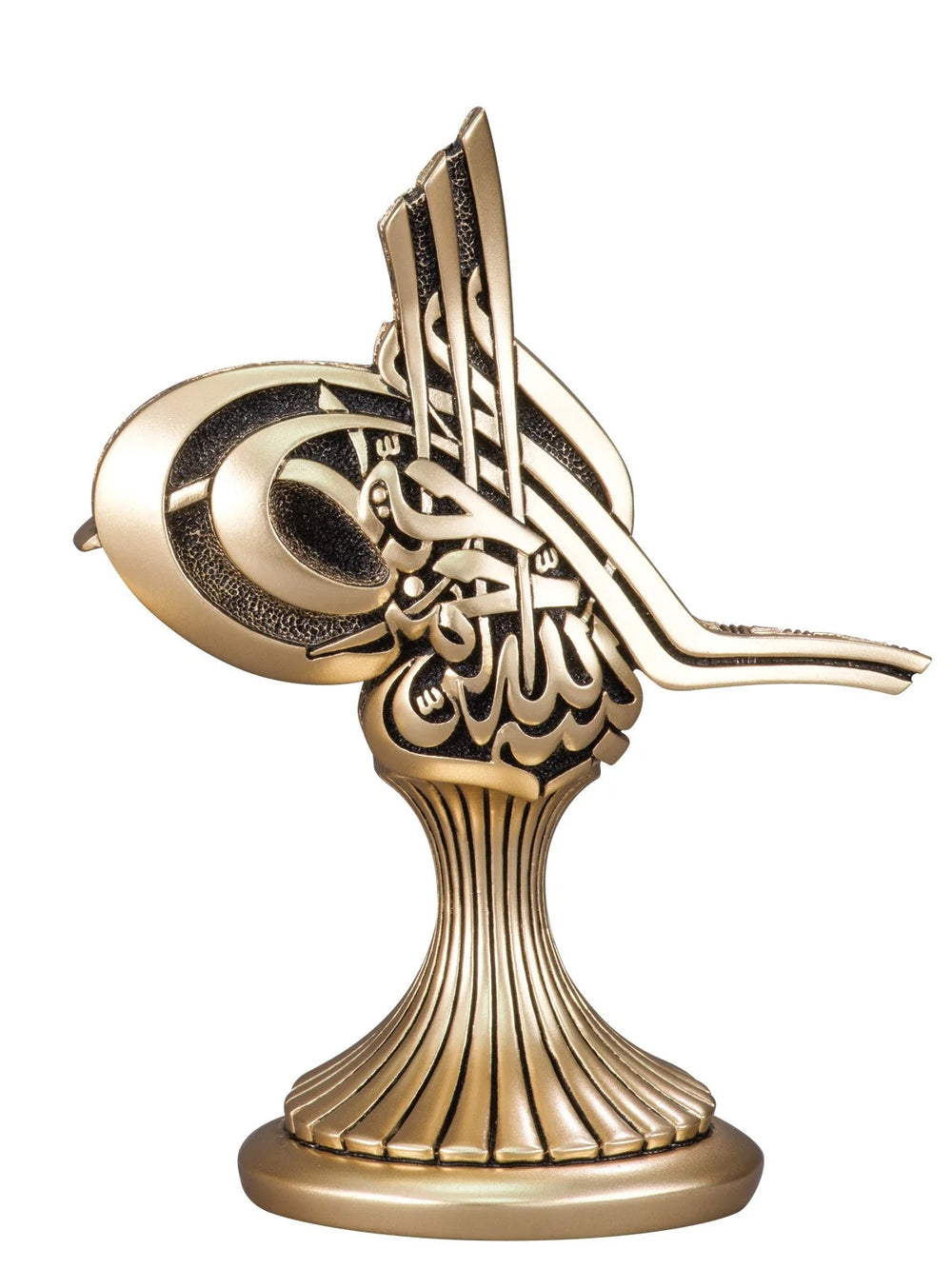 Gold-coloured Nakkaş Ottoman tughra table ornament