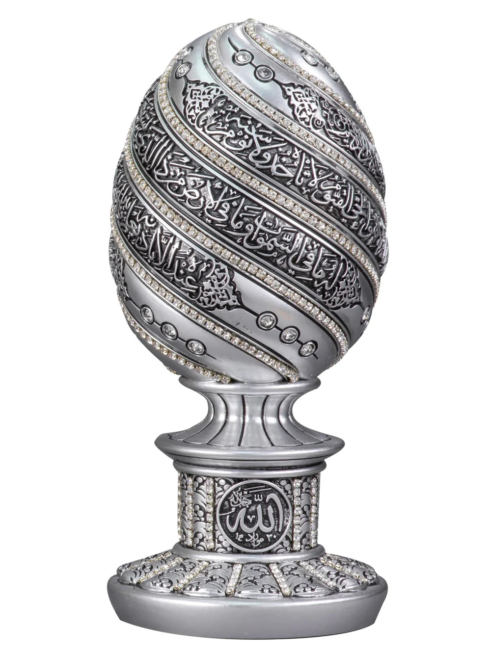 Silver-coloured Ayatul Kursi egg ornament, front view