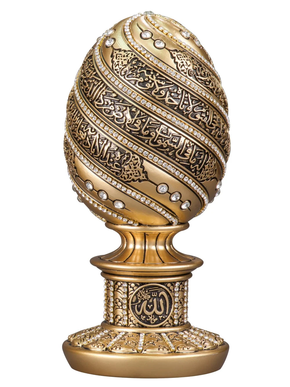 Gold-coloured Ayatul Kursi egg ornament on a pedestal